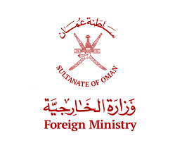 وزارة الخارجية-عُمان